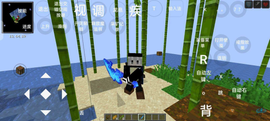 我的世界烦人的村民模组1