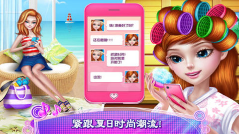 可可公主的夏天破解版服装解锁无广告1
