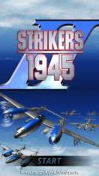 空战1945ifighter2破解版1