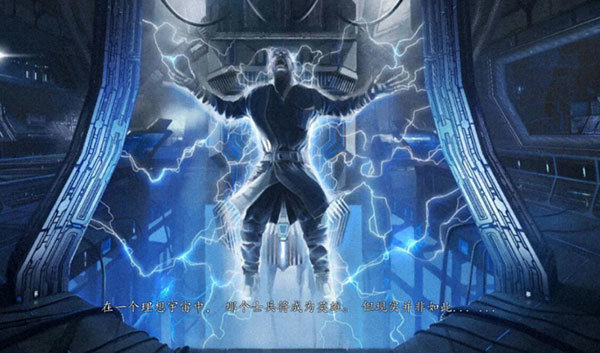 死亡效应2内置菜单汉化版3