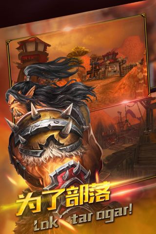 死亡阴影4