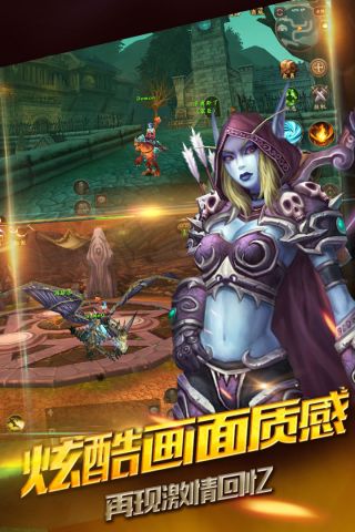 死亡阴影安卓手机单机版1