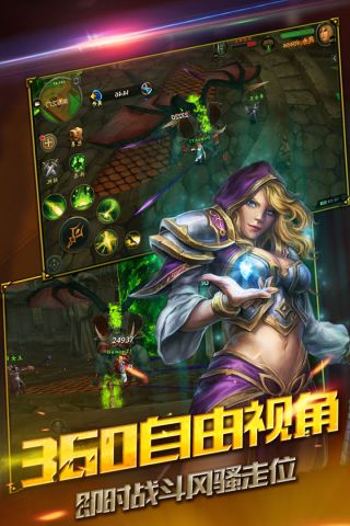 死亡阴影游戏单机版3