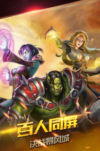死亡阴影游戏单机版5