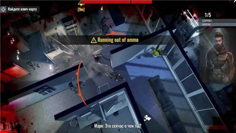 死亡原点无敌版1