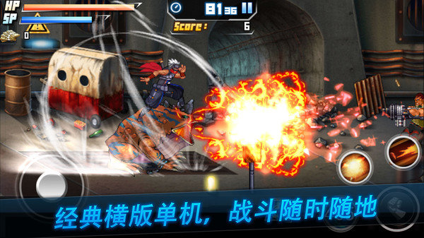 死亡之塔正式版3