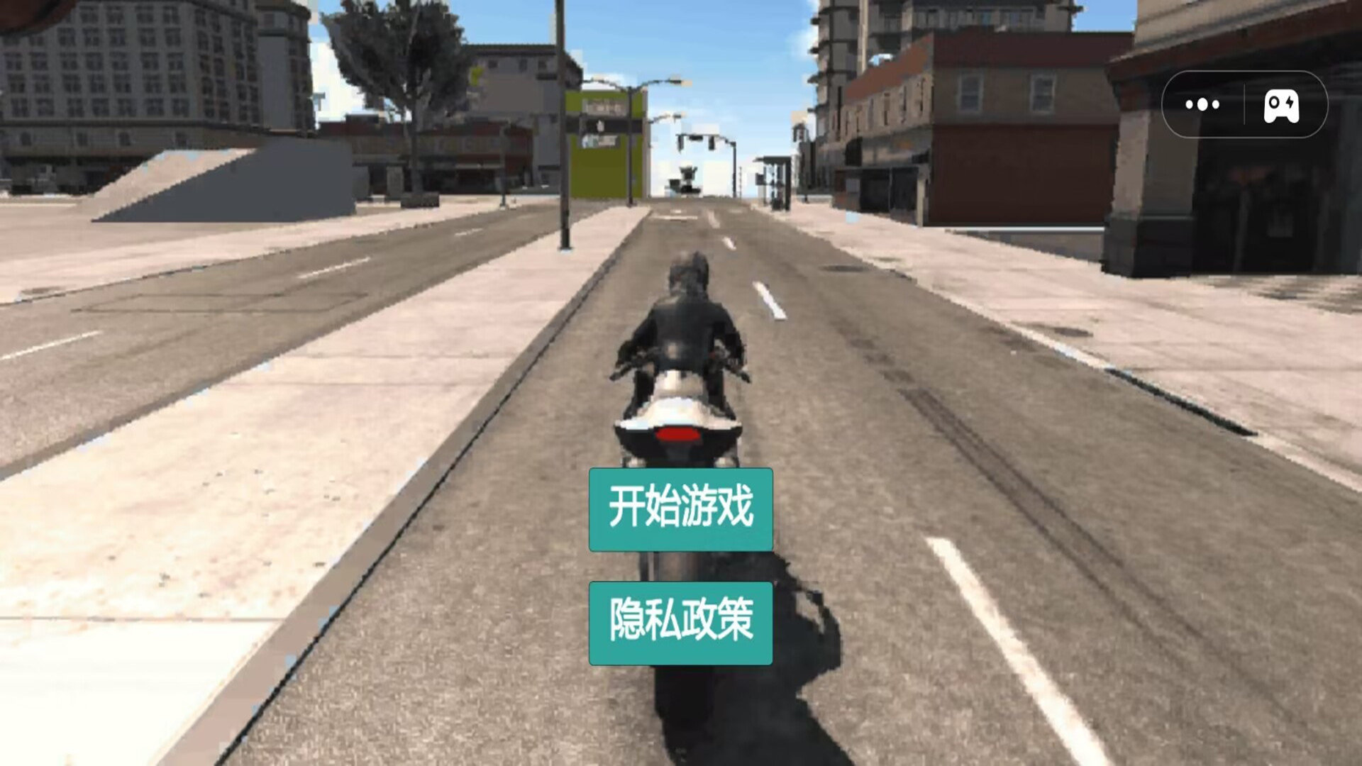 摩托冲刺挑战赛正版手机版1