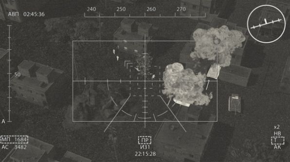 空中炮艇模拟器中文版1