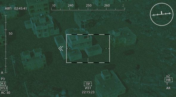 空中炮艇模拟器中文版3