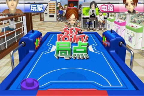 空中曲棍球安卓版3