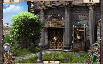 空中小岛手机版1