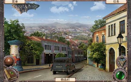 空中小岛手机版2