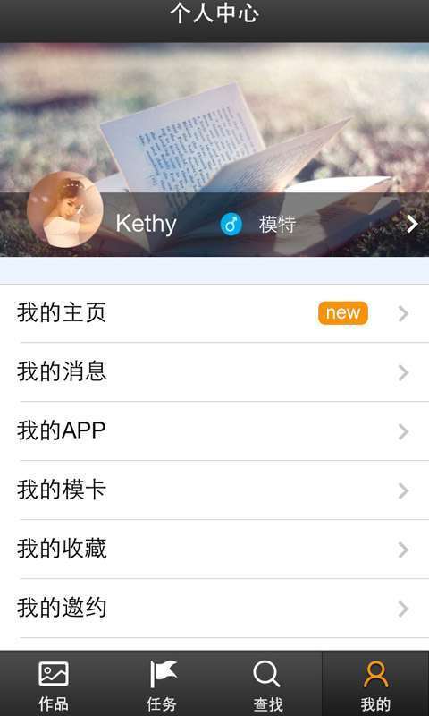孔雀翎5