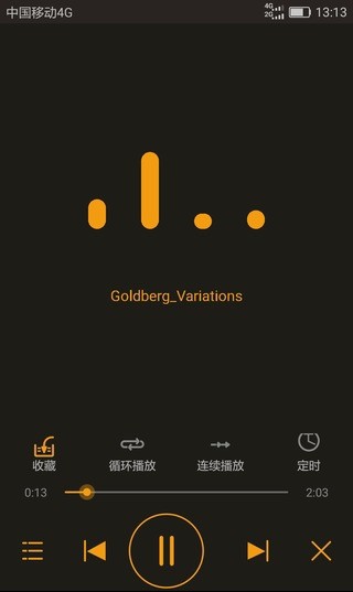 私盒手机版4