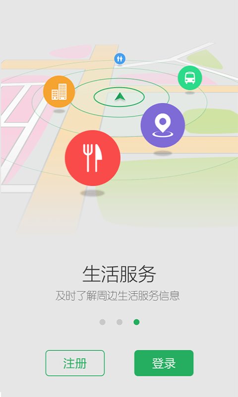 私信2024最新版2