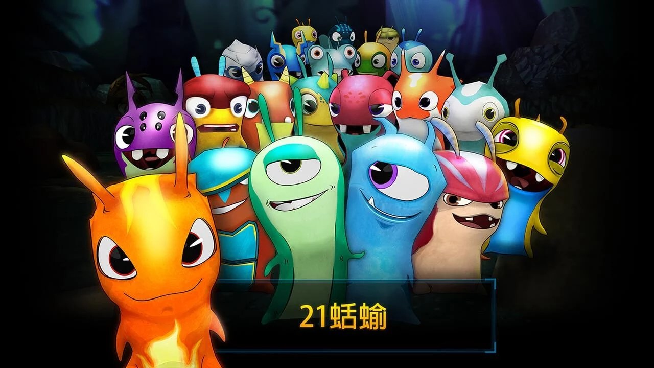 斯拉格精灵黑暗水域汉化版2