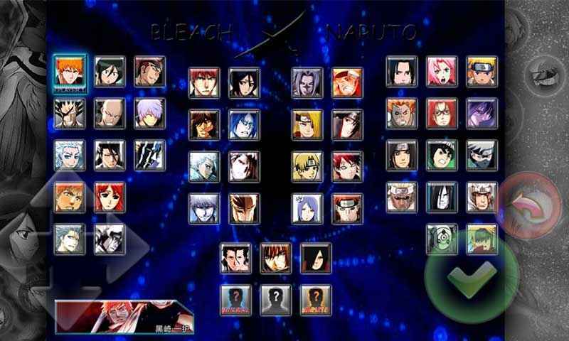 死神vs火影3.6.9手机版3