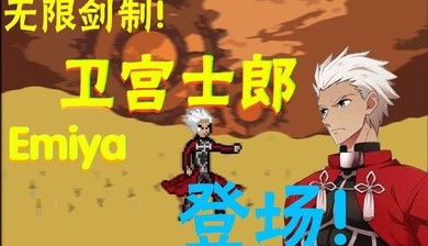 死神vs火影Tceam动漫版1