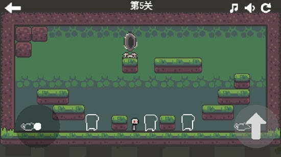死神传说2