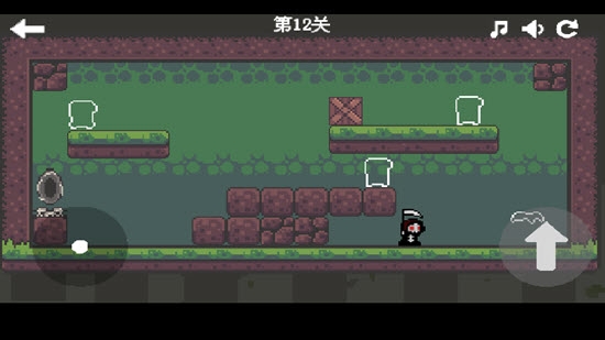 死神传说安卓版4