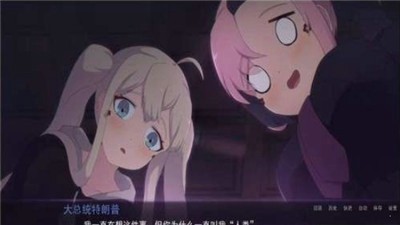 死神才没这么萌1