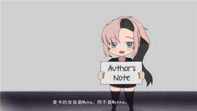 死神才没这么萌完整版汉化版4
