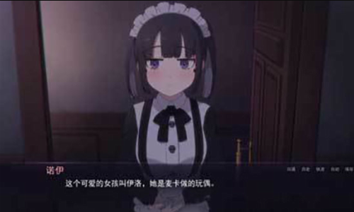 死神哪有这么萌完整版1