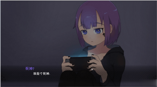 死神薇儿第三部汉化版1