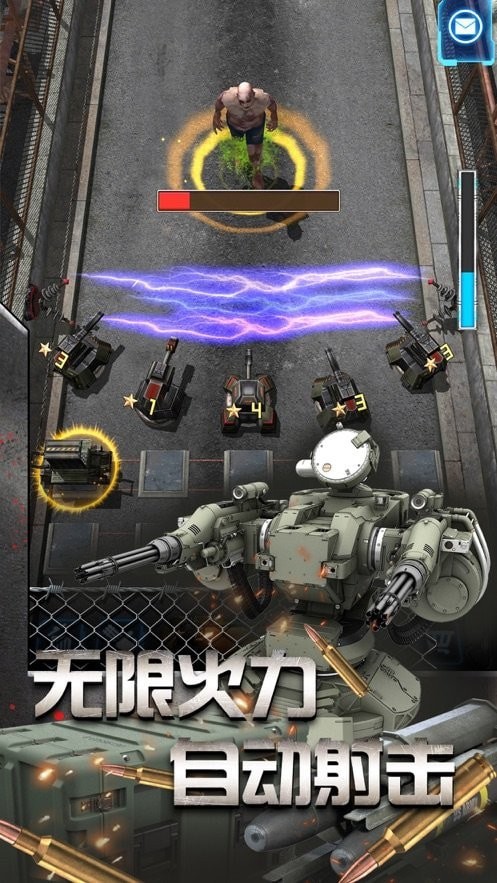 死亡黎明之路英雄3