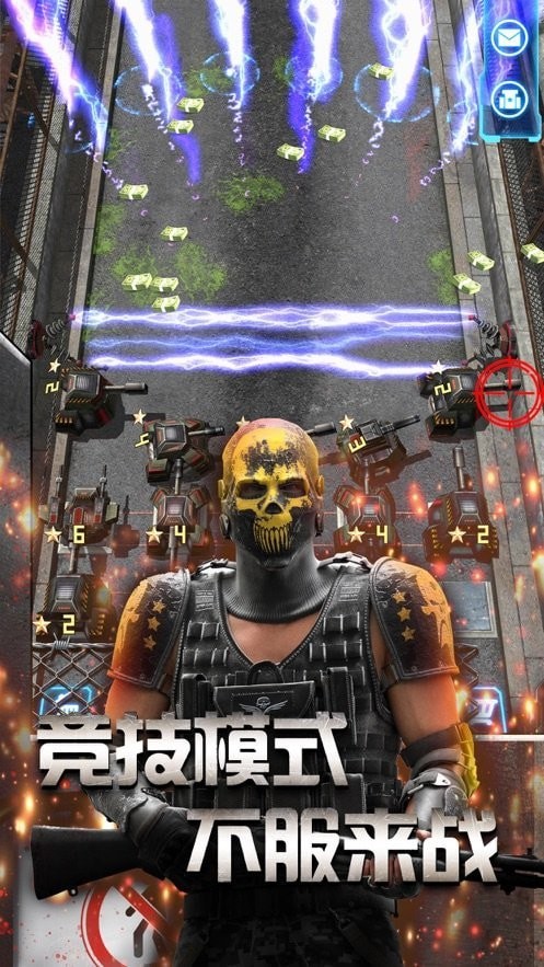 死亡黎明之路英雄安卓2024最新版1
