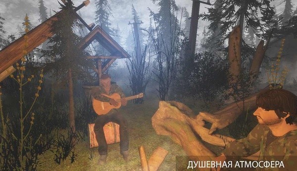 死亡区3黑暗之路手机版1