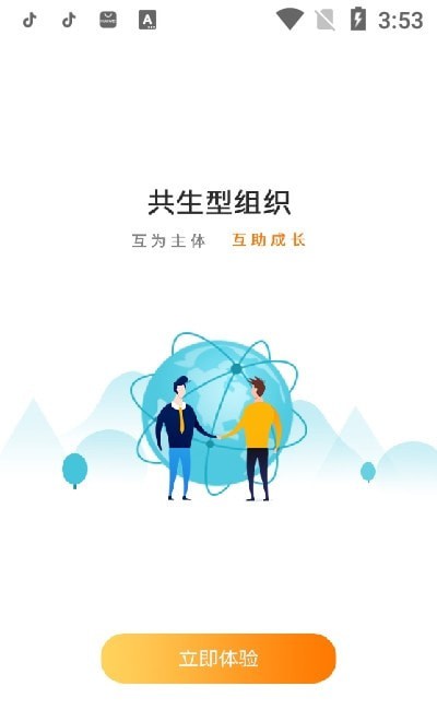 鹏龙拍卖1