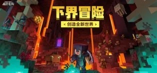 我的世界东京食尸鬼mod绿色免费版1