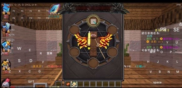 我的世界斗罗大陆魂环模组最新版2
