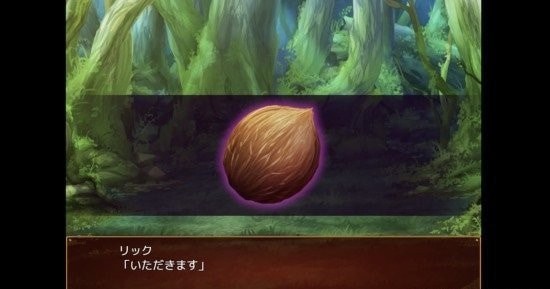 死宅幻想2冷狐直装版1