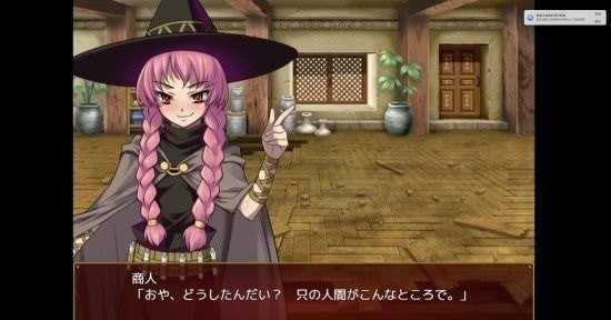 死宅幻想2冷狐直装版2