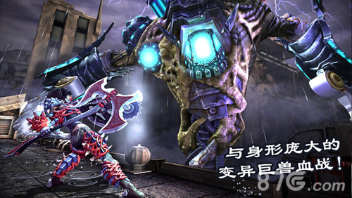 死之绝境破解版1