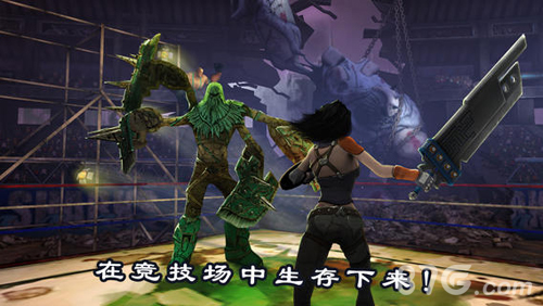 死之绝境破解版4
