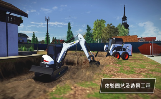 模拟建筑4无限金币版中文2