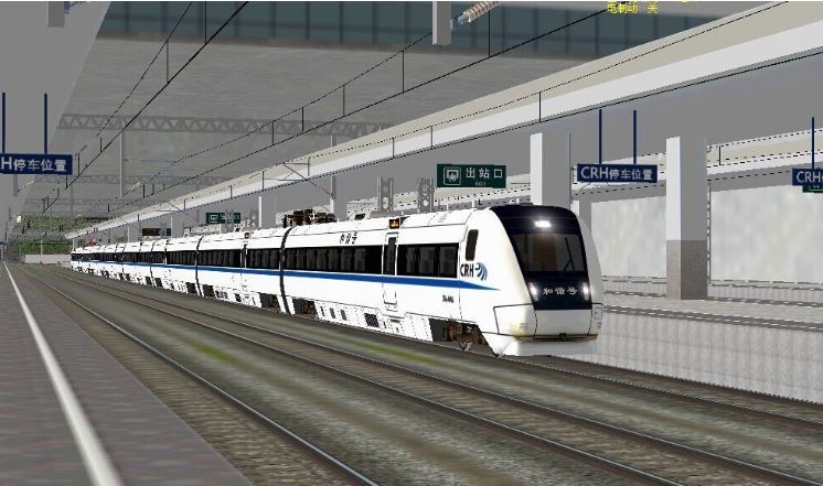 模拟和谐号1