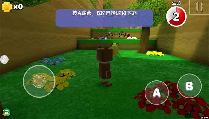 模拟动物派对游戏1