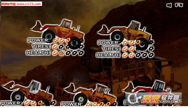 模拟铲土车无敌版4