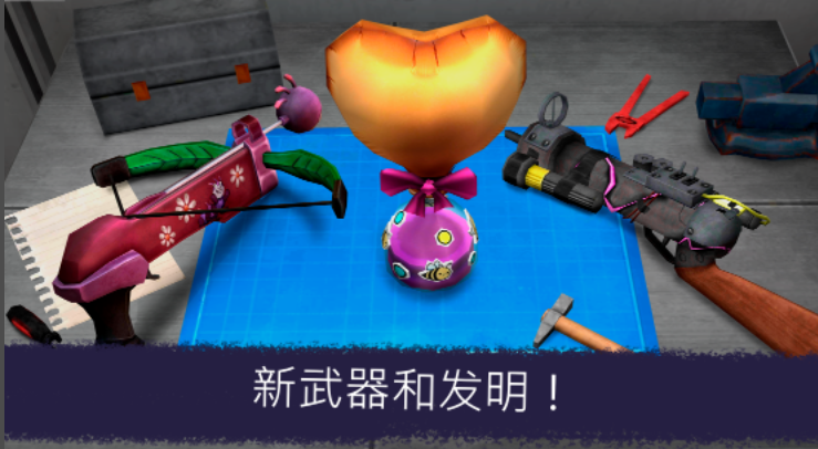 恐怖冰激凌7朋友莉丝的冒险2
