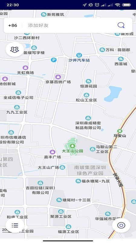 微光知哪定位侠app3