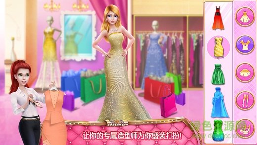商场女孩购物达人无限金币版下载完整版1