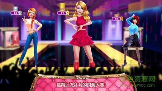 商场女孩购物达人无限金币版下载完整版2