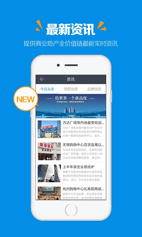 商多多官网3