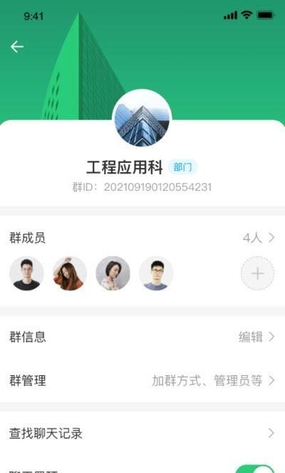 上乘智研2