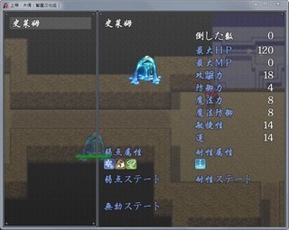 上帝和木偶冷狐版1