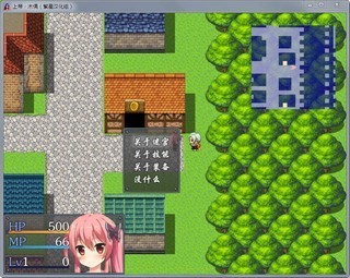 上帝和木偶冷狐版3